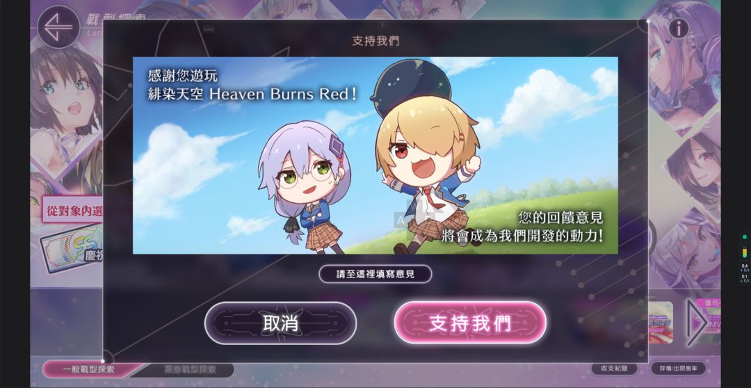hbr第五章送这么多？ 2