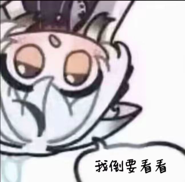 好友速来 1