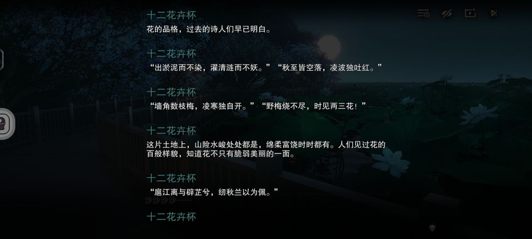 高考满分作文即视感 1