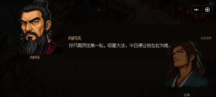 卡死截图