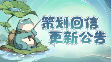 黄金周活动来袭！签到免费得减负令～