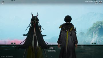 终末地闪光的那些东西