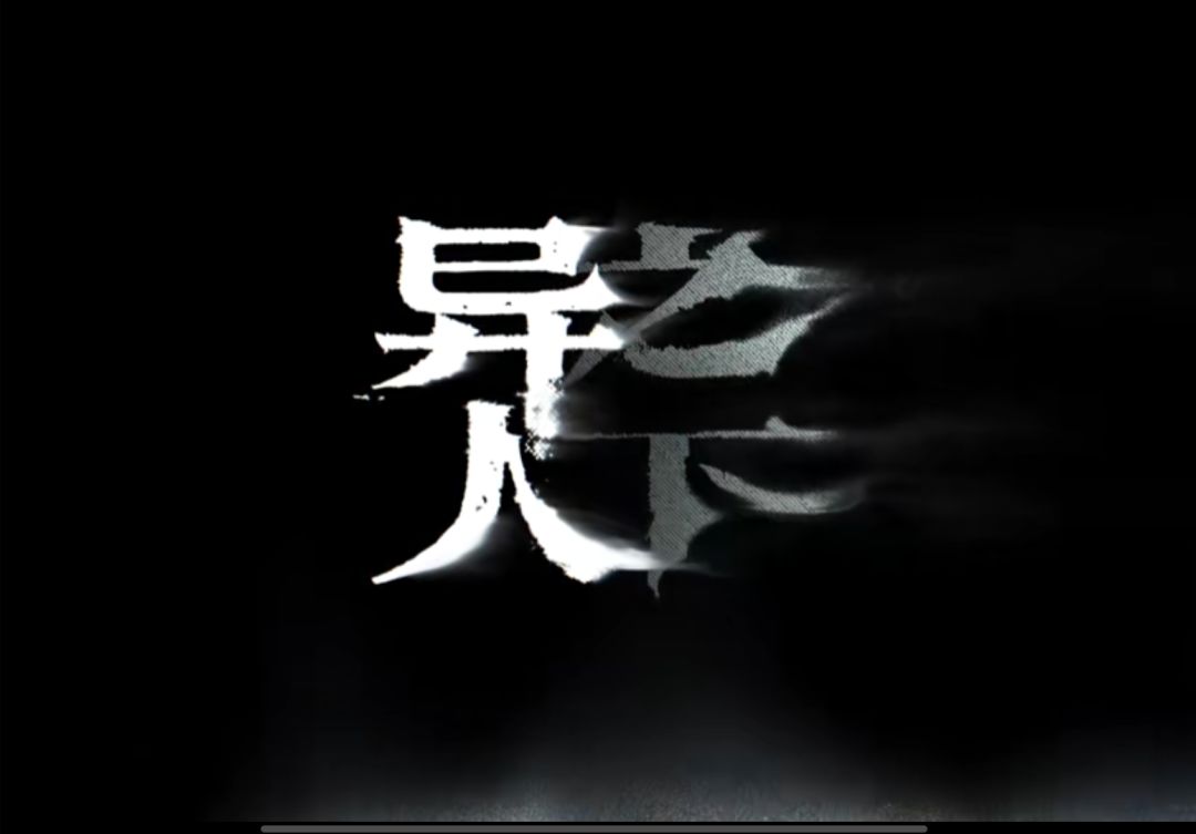 相信没有那个男生能拒绝这样的游戏吧? 1