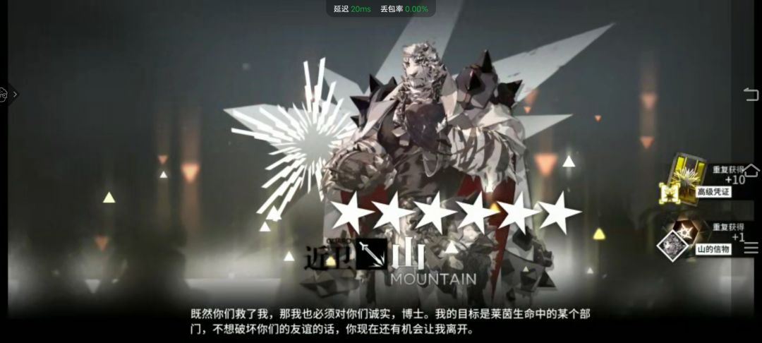 关于艾拉 3