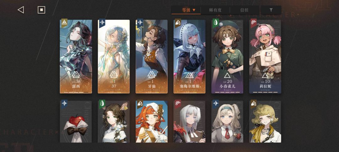 刚入坑的萌新 没想到居然能打这么高啊 1
