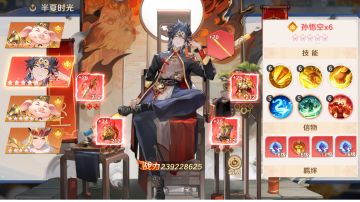 微氪党圣阵容推荐:极限猴子（本阵容已经实测强度颇高，实测视频请点击作者主页观看）