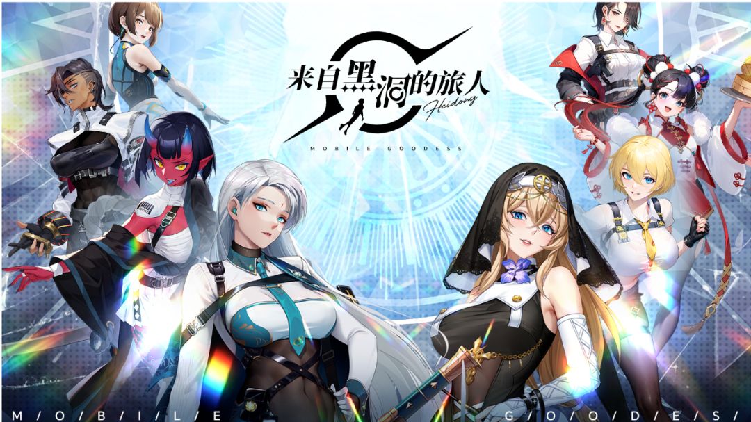 新手攻略截图