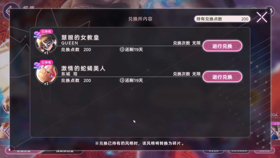 绝望 1