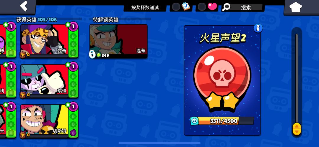 ? 1