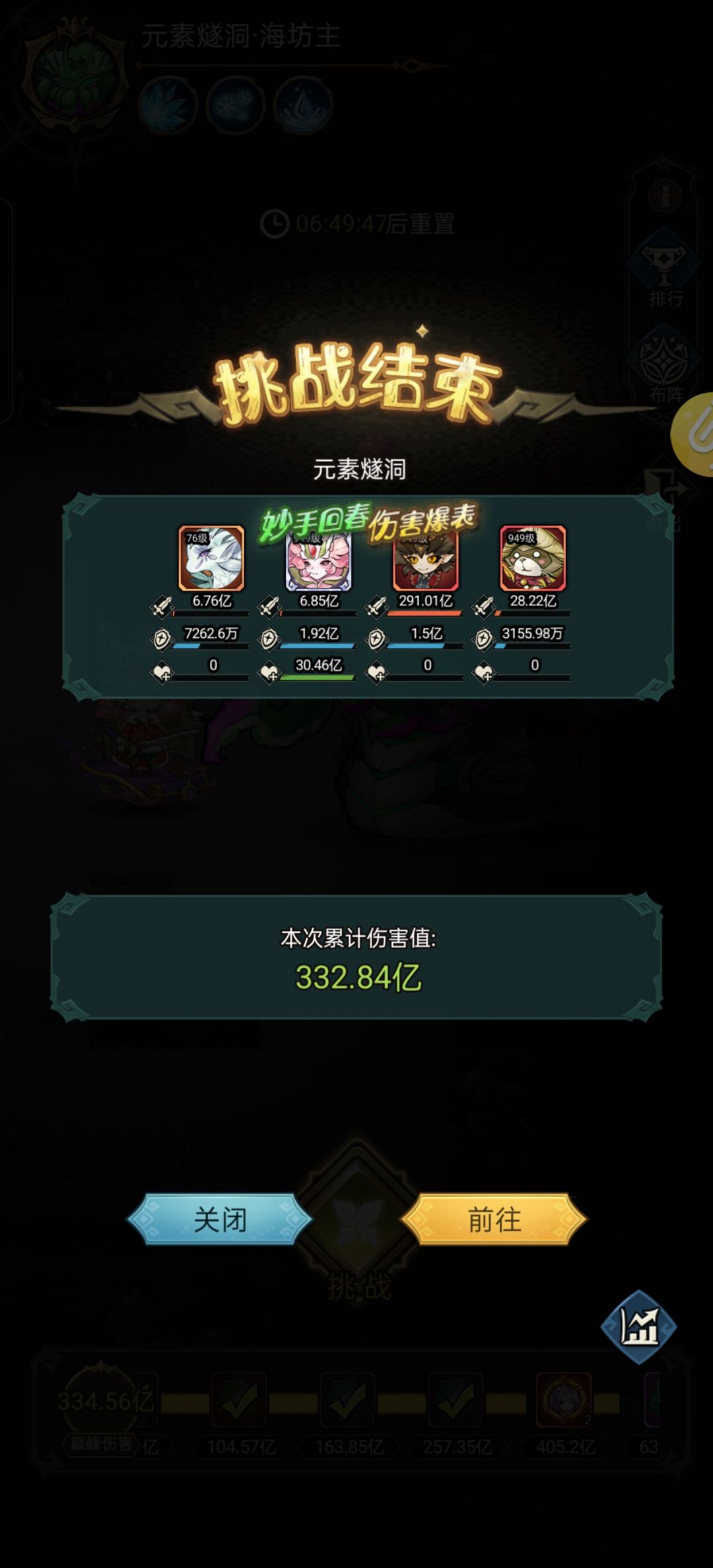 第21天 1