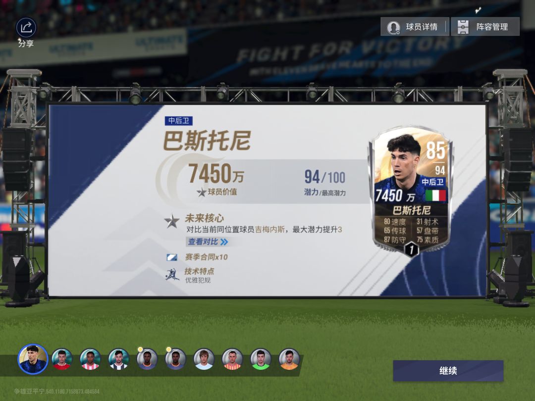 抽卡 1