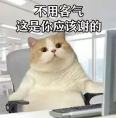 找个能开黑的地方 1