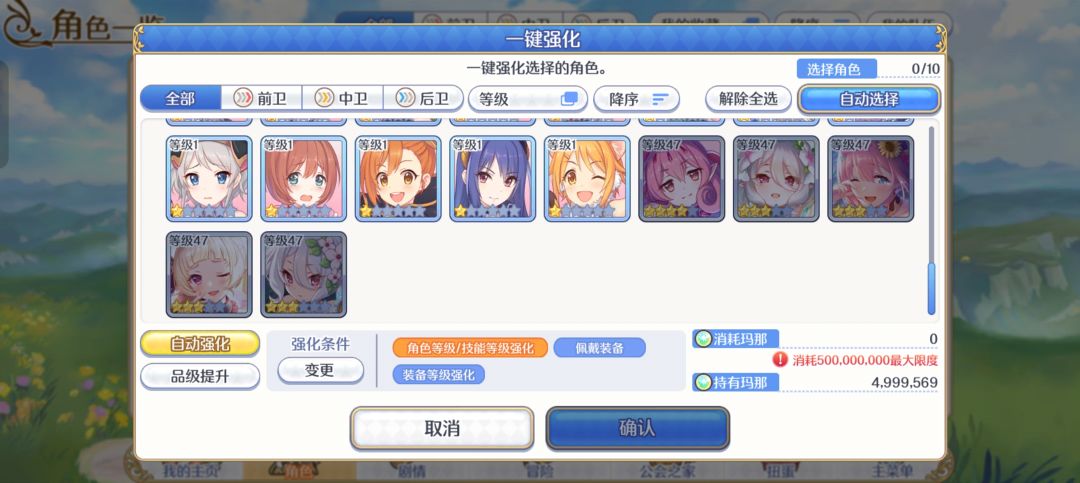 动态图片 3