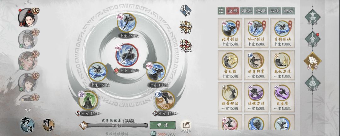 头一次打桩打这么高 3