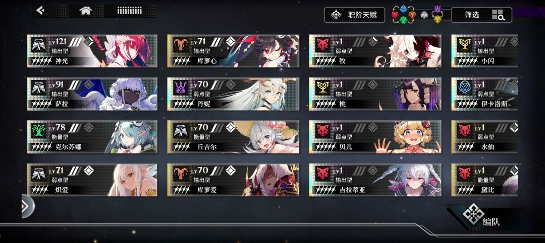 新人求帮助!! 2