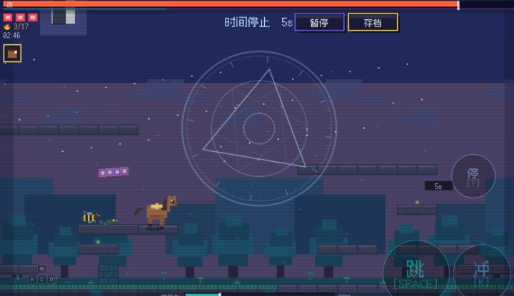 重大更新!时停技能、篝火商店上线截图