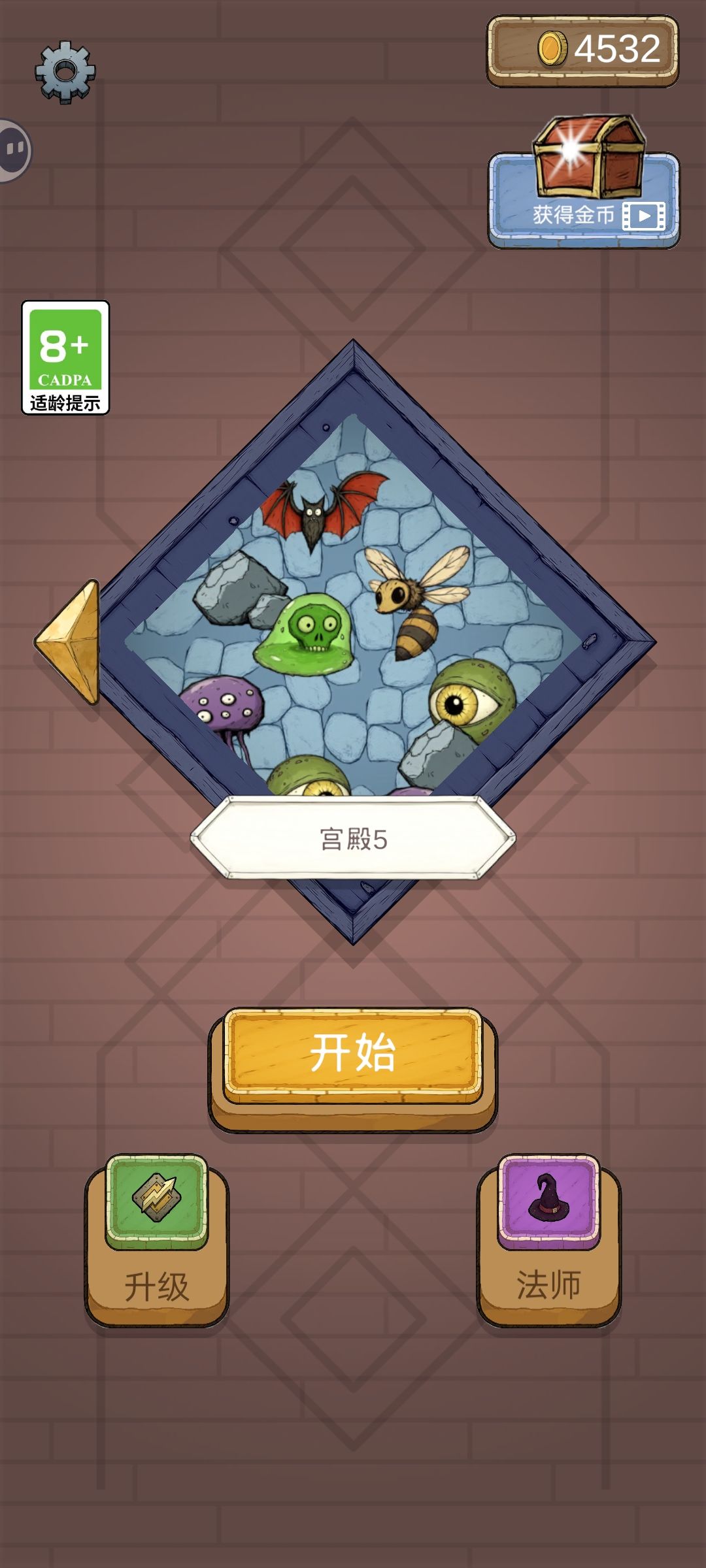 啥时候有新地图 3