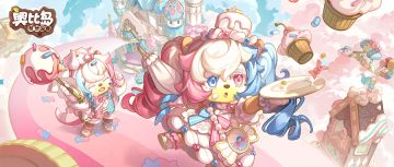 奥比岛「甜蜜假期」活动公告来啦！探索美味的甜品王国~