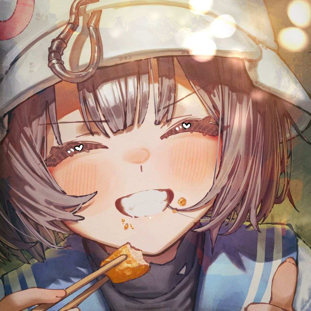爱如繁星 2