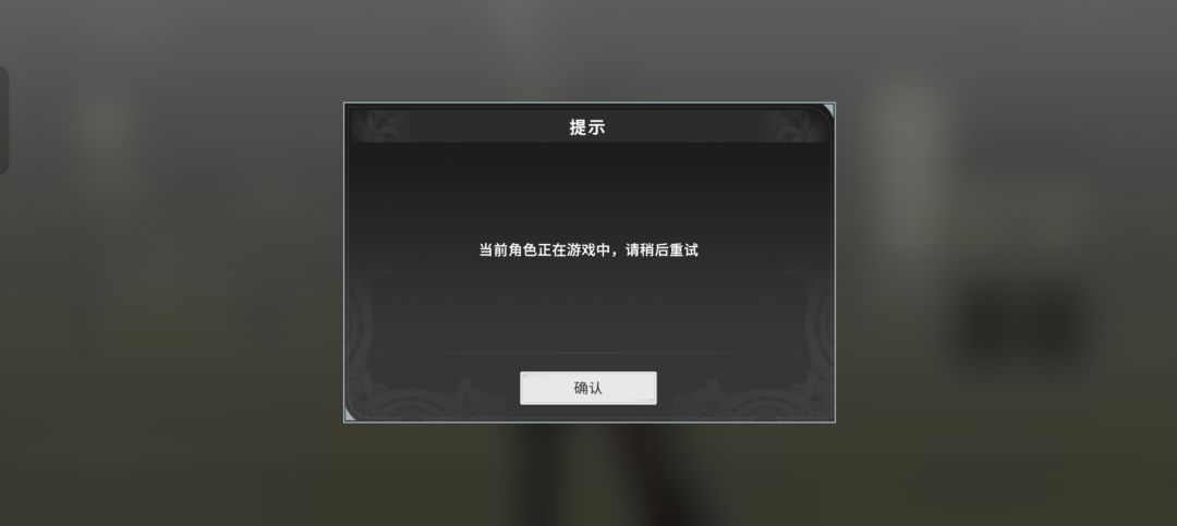 (╯‵□′)╯︵┴─┴ 1