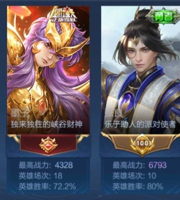 懒得想标题看正文