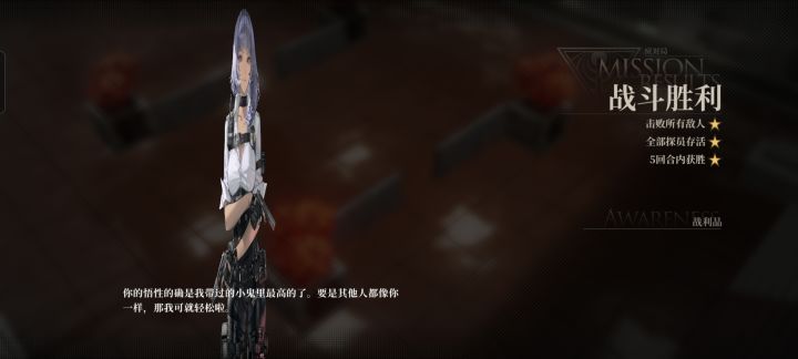 求助🆘这是什么bug截图