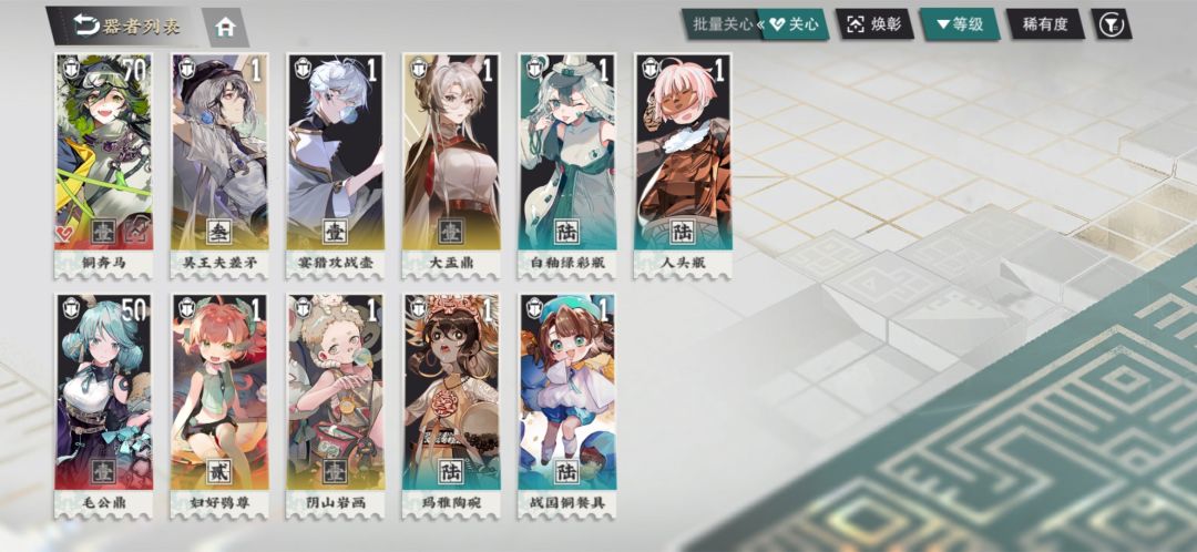 有没有高人来指点一下 5