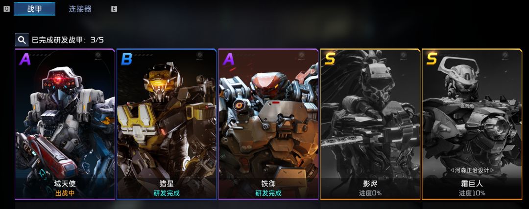 月卡党后续金条买什么提升最佳? 4