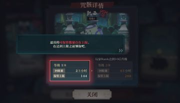 我也没想到这游戏国际服这么顶！