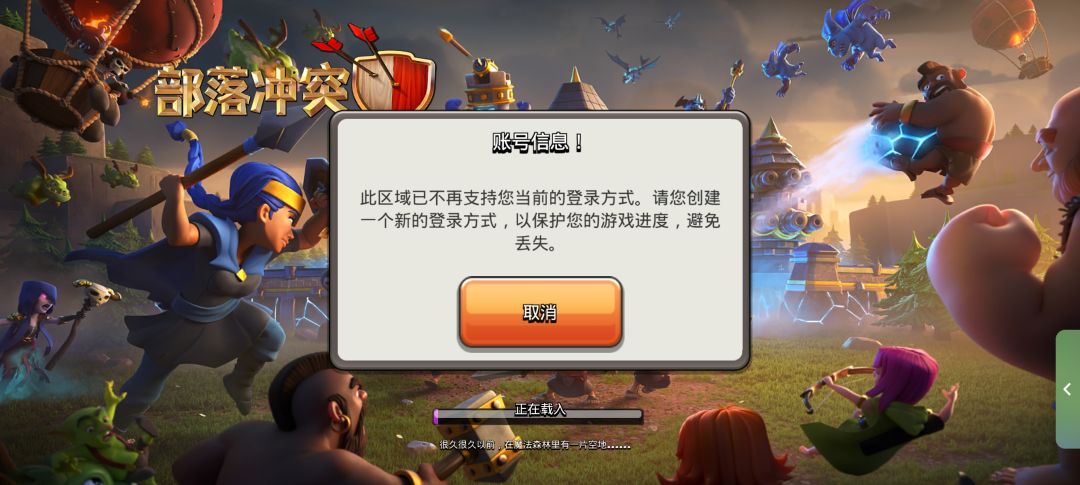 原谷歌国际服怎么登陆? 2