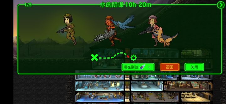 怎么回事儿?截图