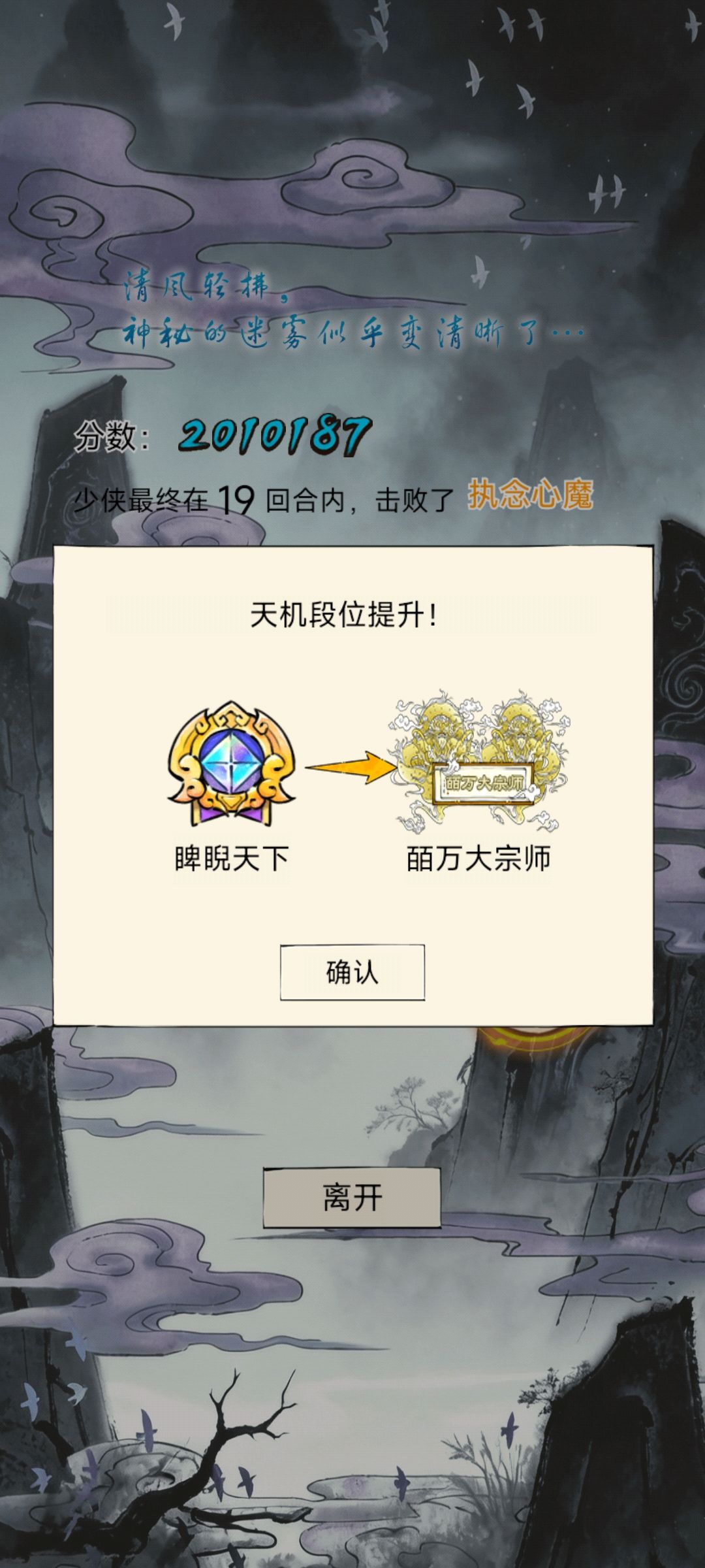 极限 1
