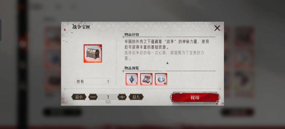 都是始祖up,怎么还区别对待 2
