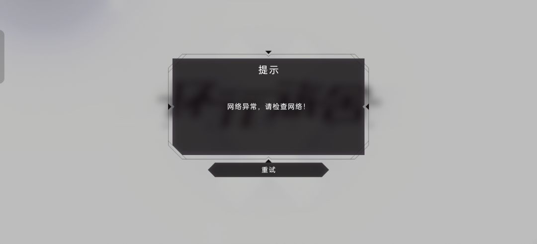 留贴,单纯留贴纪念惹 1
