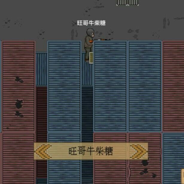 动态图片 4