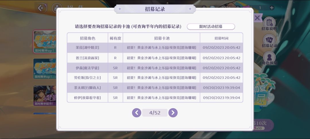 #呵呵##论一个非酋的运气有多“好”# 3