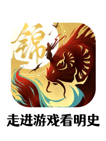 我宣布❗️开年最佳文字向解谜游戏💥