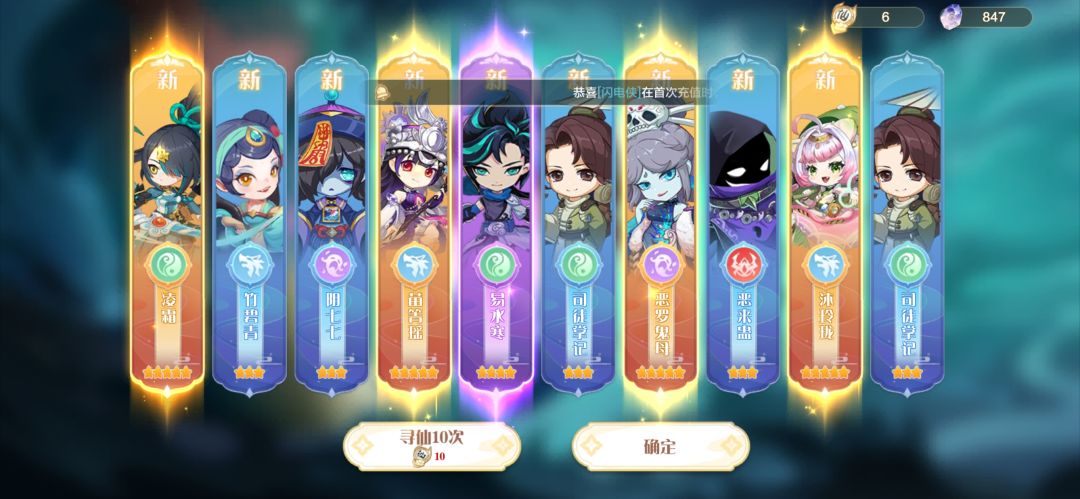 我这是欧还是每人都这样 1