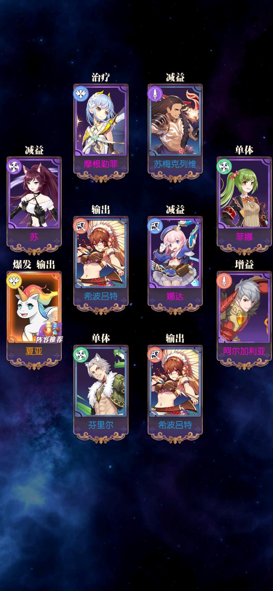 发现好游戏!欧气分享 1