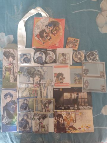 没等到你的周边，先到的是你离开的消息