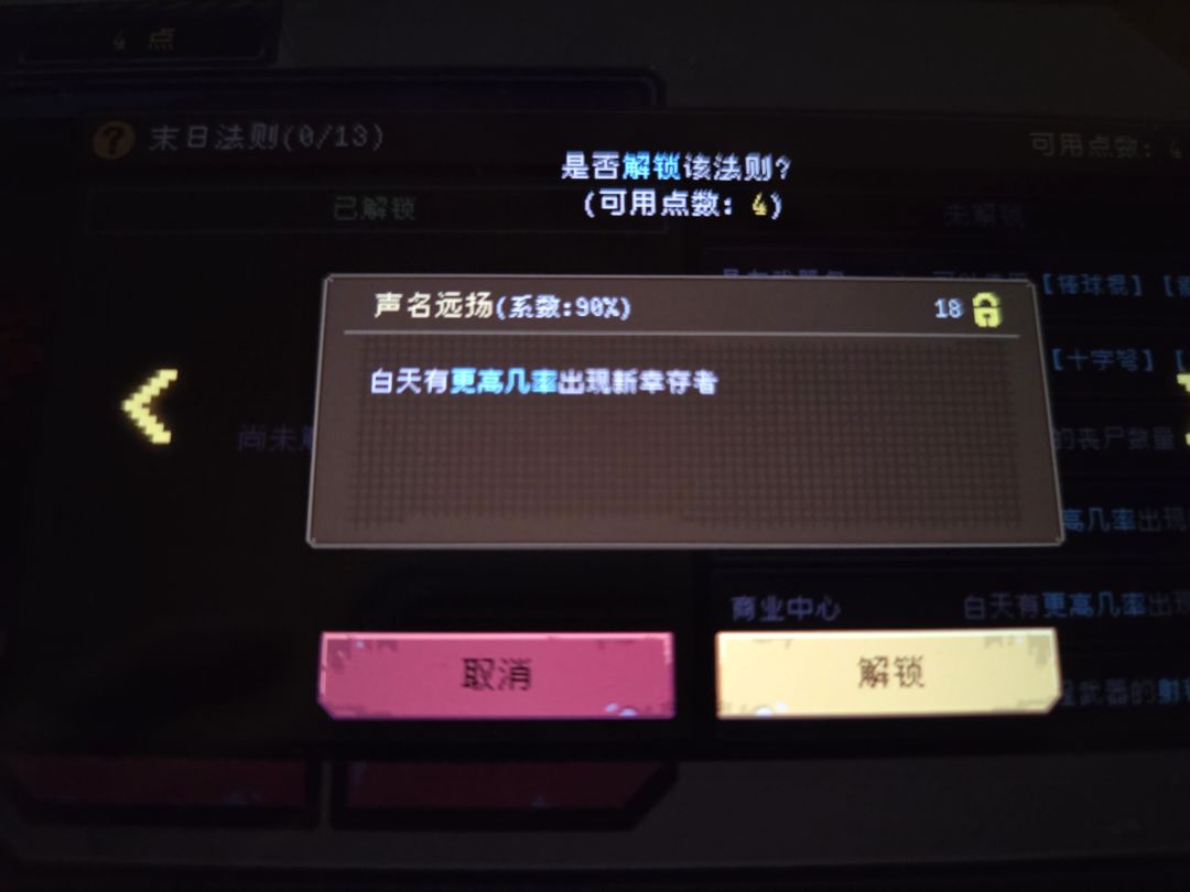 连夜工作,觉都不敢睡~ 3