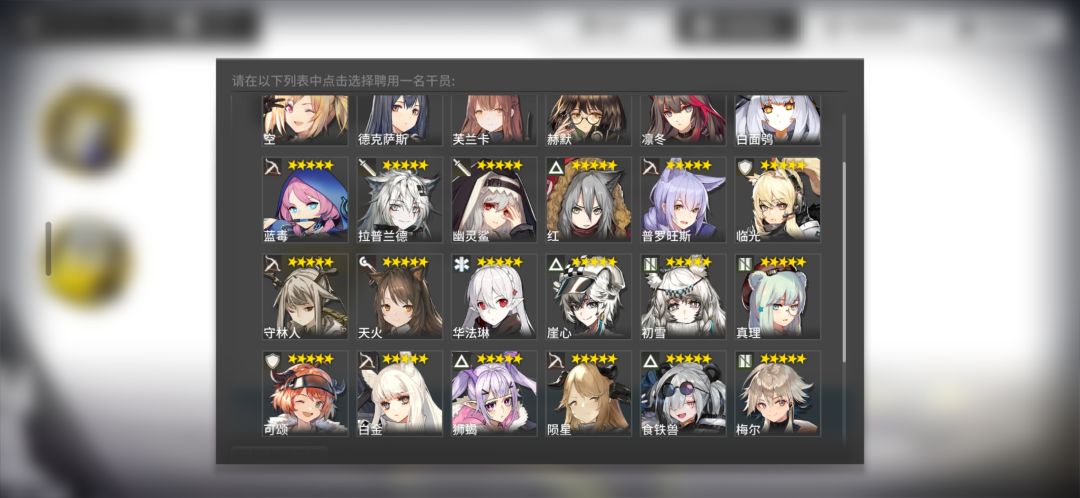 怎么选 1