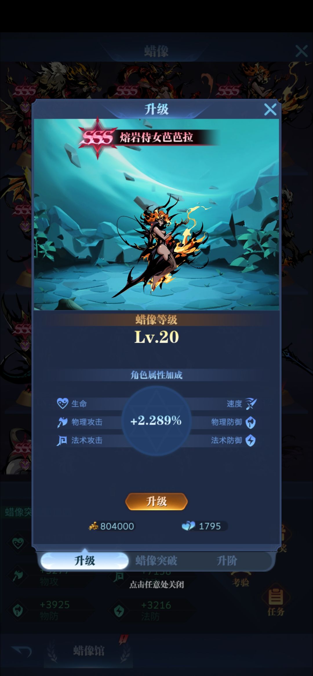 百思不得其解,求解惑 1