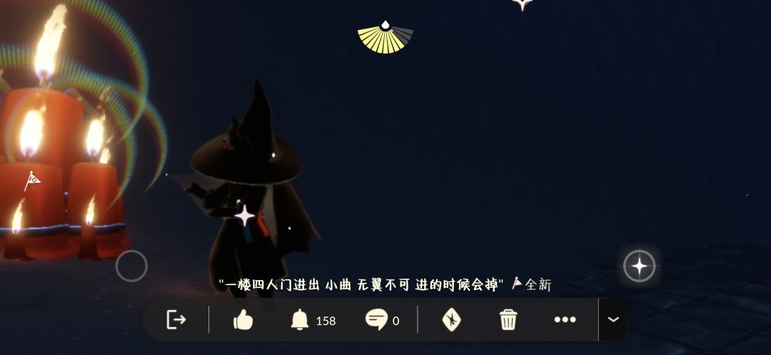 小曲空间展示（🔥出视频教程 求助传送留影） 3