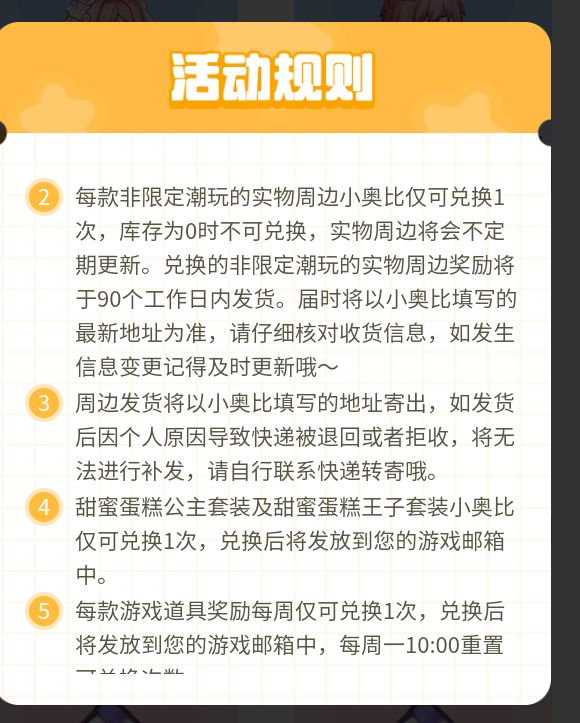 家人们谁懂啊截图