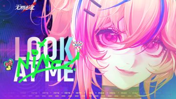 【妮诺出道曲】\\\\\𝐋𝐎𝐎𝐊 𝐀𝐓 𝐌𝐄/////[神回/全熟/直播切片]