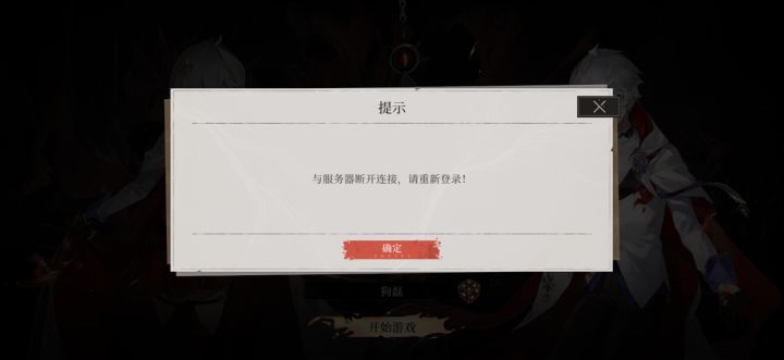 早上十点到现在都没进去过一次截图