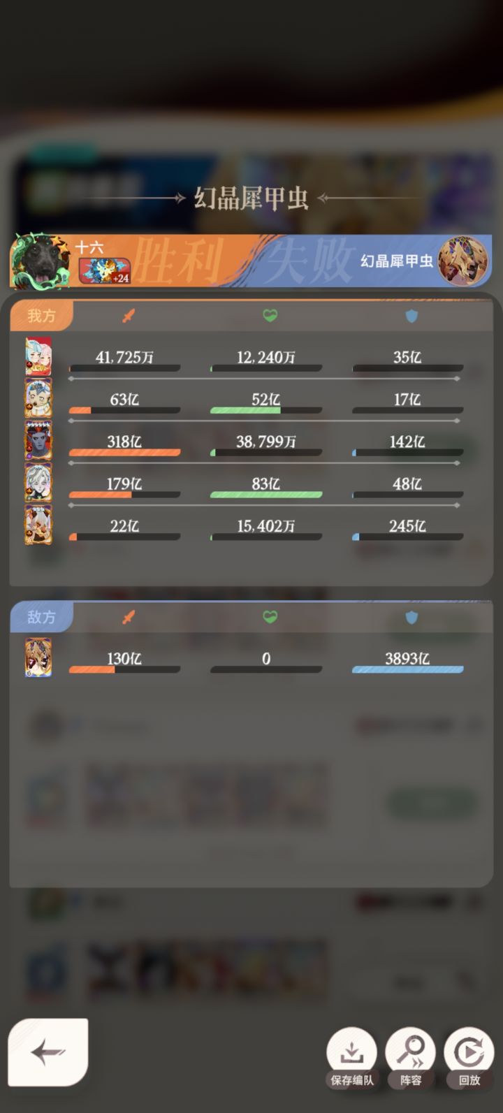 求大神帮忙解答截图