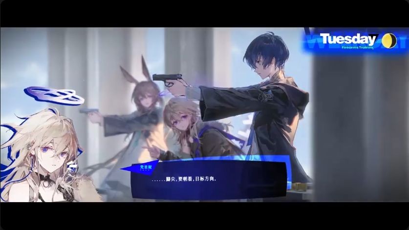 方舟×P3R终定档,9月4日就可以见面了 1
