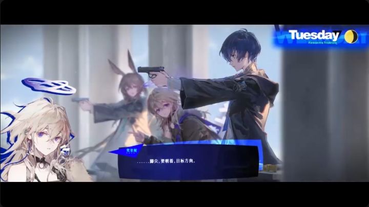 方舟×P3R终定档,9月4日就可以见面了截图